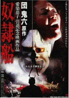 18影院古装权谋剧山月不知剧照